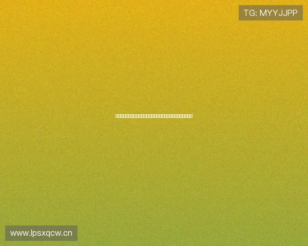 黑土直播吧打造东北特色体育娱乐互动新平台引领本地赛事潮流发展