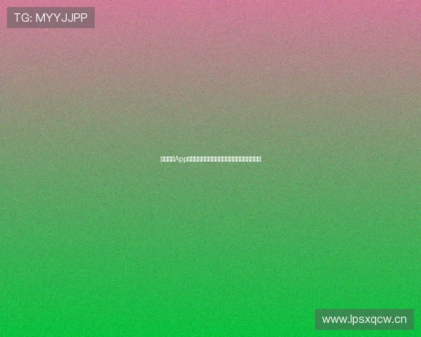 星球体育App官网:畅享全方位体育赛事资讯与精准数据分析