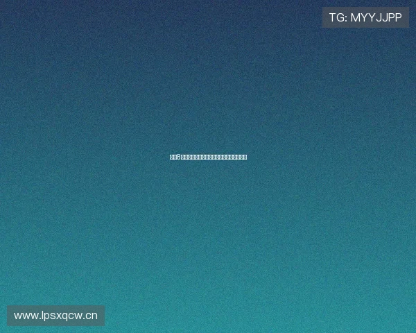 直播8官方下载地址最新获取方法与安装步骤详解